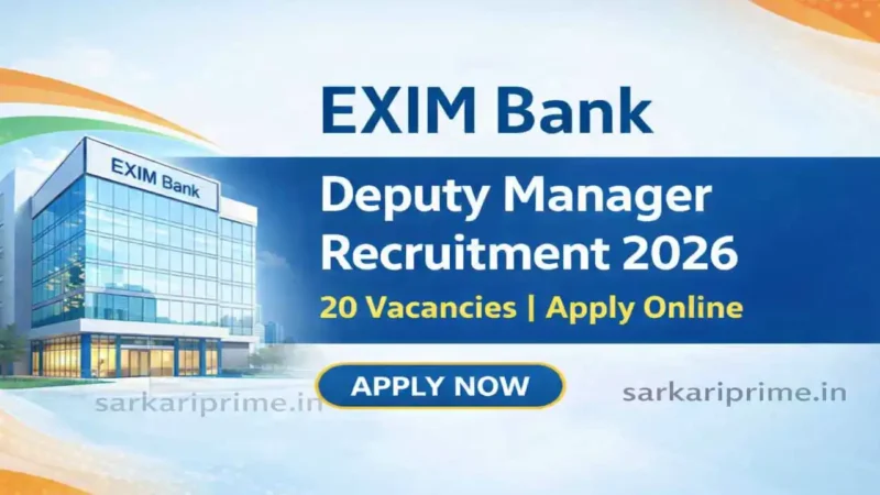 Exim Bank Recruitment 2026