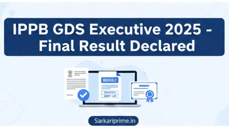 IPPB GDS Executive Recruitment 2025