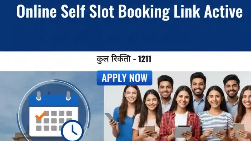 SSC MTS Recruitment 2025 Online Self Slot Booking Link Active