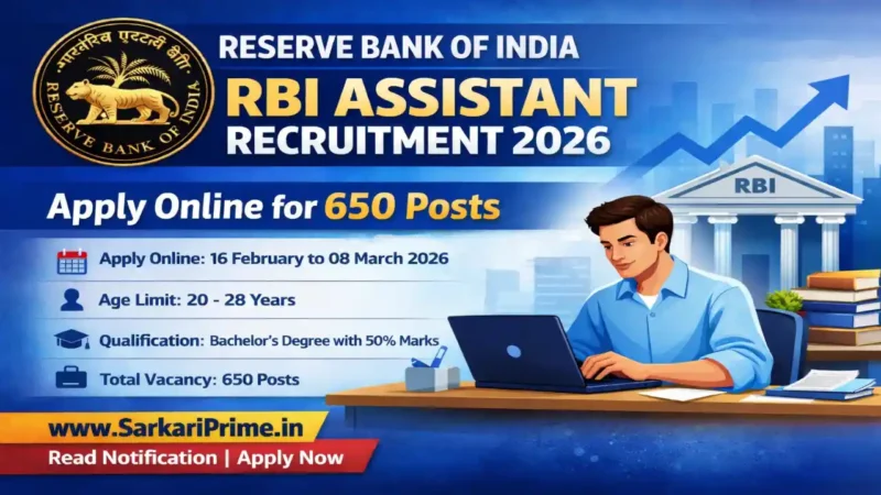 RBI Assistant Recruitment 2026