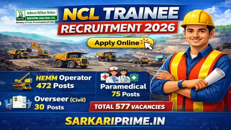 NCL Trainee Recruitment 2026