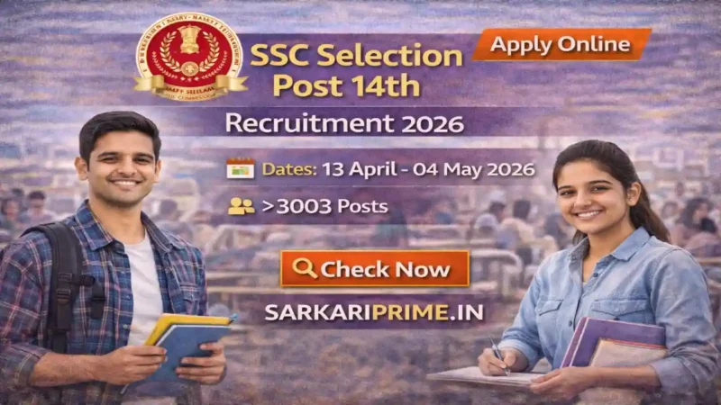 SSC Selection Post Phase-XIV Recruitment 2026