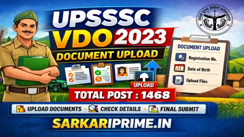 UPSSSC VDO 2023 Document Upload Online Form 2026